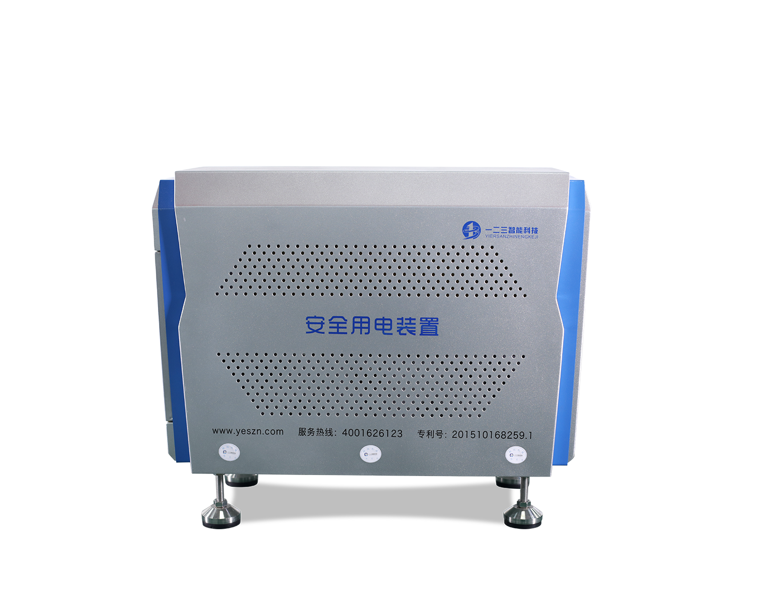 单相12KVA(第二代）